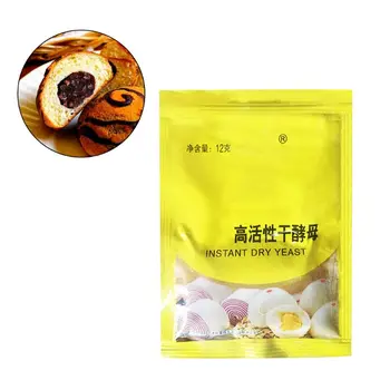 

10 Bags 120g Cake Bread Active Instant Dry Yeast for Kitchen Baking Steamed Buns