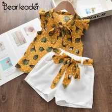 

Bear Leader Girls Floral Clothing 2022 New Summer Kids Sleeveless Flowers Vest and Pants 2Pcs Girl Toddler Outfit Soft Clothes