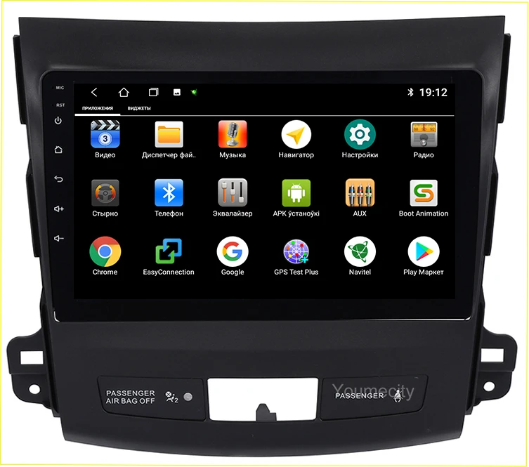 Excellent Car DVD Player for Mitsubishi Outlander 2006-2013 Radio GPS Navigation BT WIFI Map 9inch Android 9.0 Octa Core 2G RAM 32GROM 6