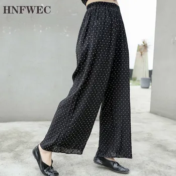 

Elastic Waist Lose Dot Pressure Wide Legs Pants For Mrs 2019 Spring Summer Fashion New Chiffon Pants Casual A004