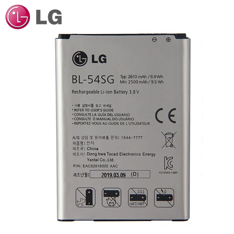 BL-54SG(BL-54SH) Батарея для lg G2 F320 F340L H522Y 2610 мА/ч, F260 D728 D729 H778 H779 D722 lg 90 D410