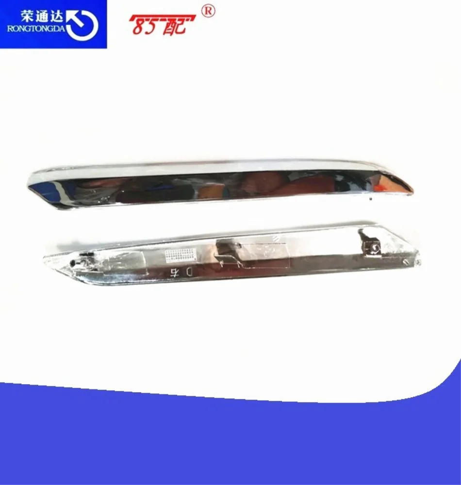 Светильник переднего бампера 7810G3/7452SK для Citroen C5 X7