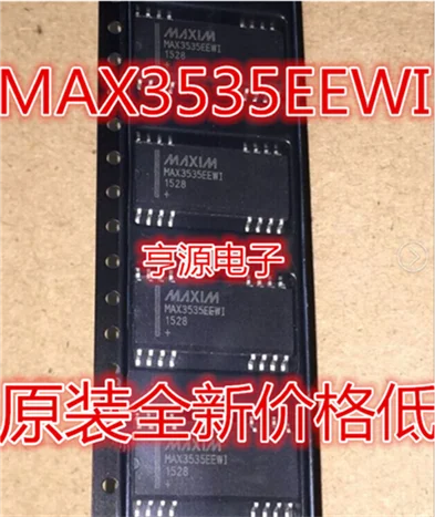 5cps MAX3535 MAX3535EEWI