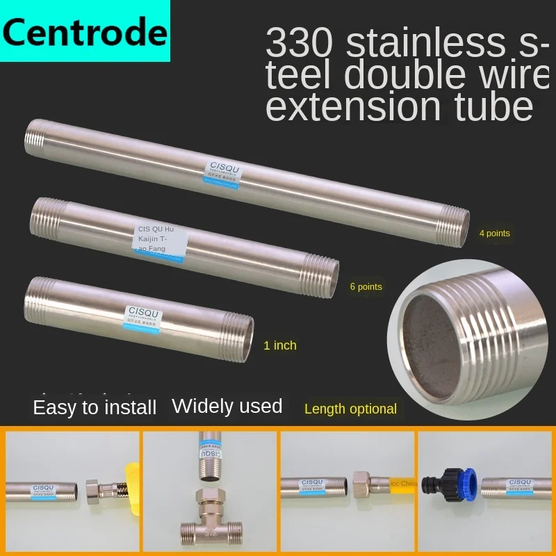 

316 stainless steel extension tube 1/2IN 3/4IN 1 IN natural gas solar water heater pipe double head external wire extension tube