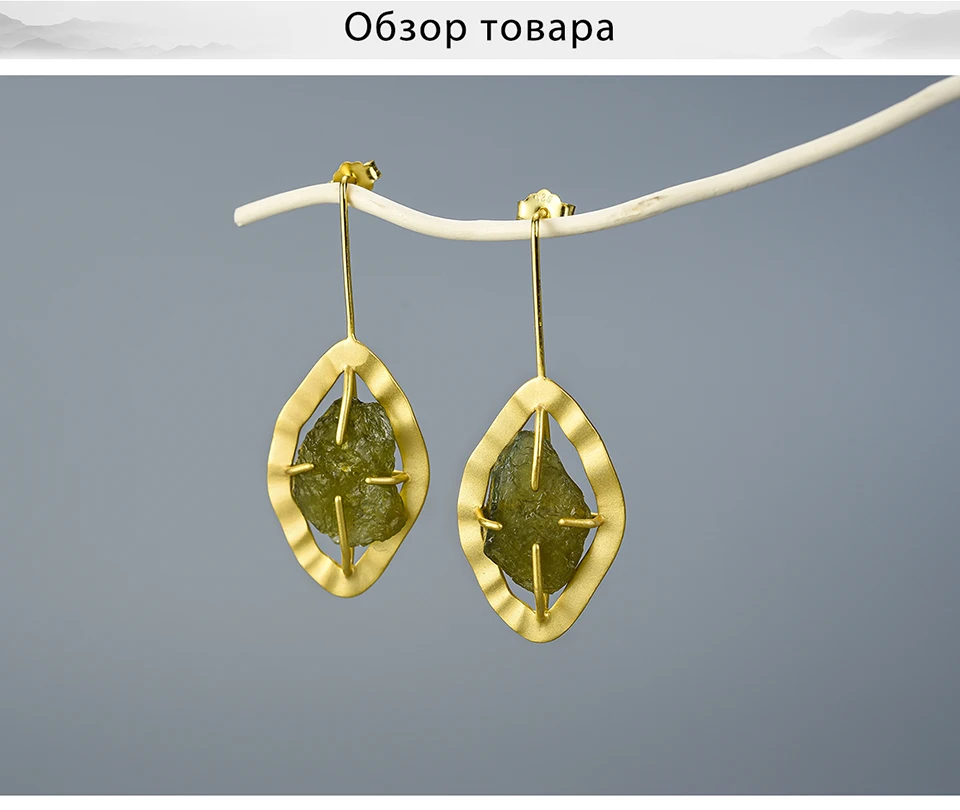 Lotus Fun Натуральный Необработанный Камень Турмалин висячие серьги Настоящее серебро 925 проба 18 К золотые серьги для женщин ручной работы ювелирные украшения