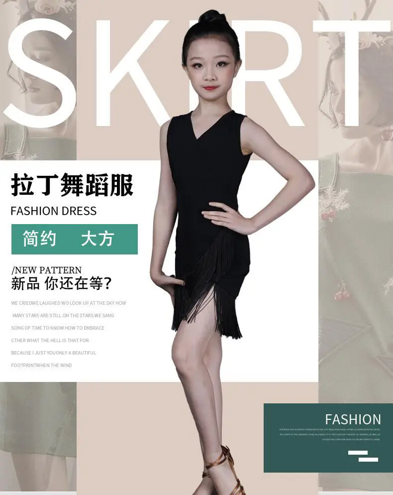Child Latin Dance Sleeveless Dress Tassel Dress Spring And Summer Girls Competition Practice Clothes Child Ballroom Performance