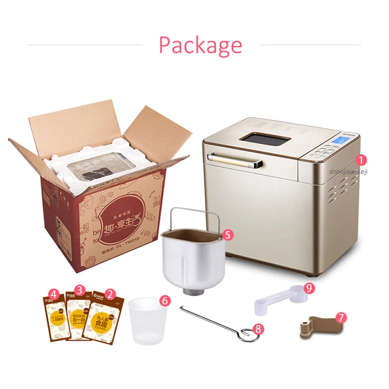 Хлебопекарная машина домашняя Автоматическая многофункциональная