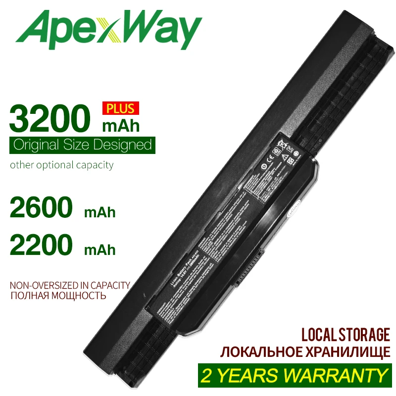 ApexWay a32-k53 k53s k53t x53s x54h k53 k53sd k53sv k53u k53e Аккумулятор для ноутбука asus A31-K53 A53E A53F |