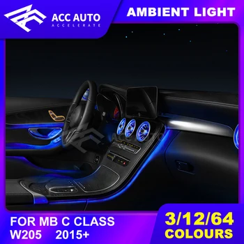 

DIY Atmosphere Lighting for Mercedez W205 C Class 3/12/64 Colors Car Interior Decoration Accessories Ambient Light