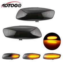 2 шт. спортивный дым Светодиодный Боковой габаритный фонарь сигнала светильник для peugeot 207 308 3008 5008 для Citroen C3 C4 C5