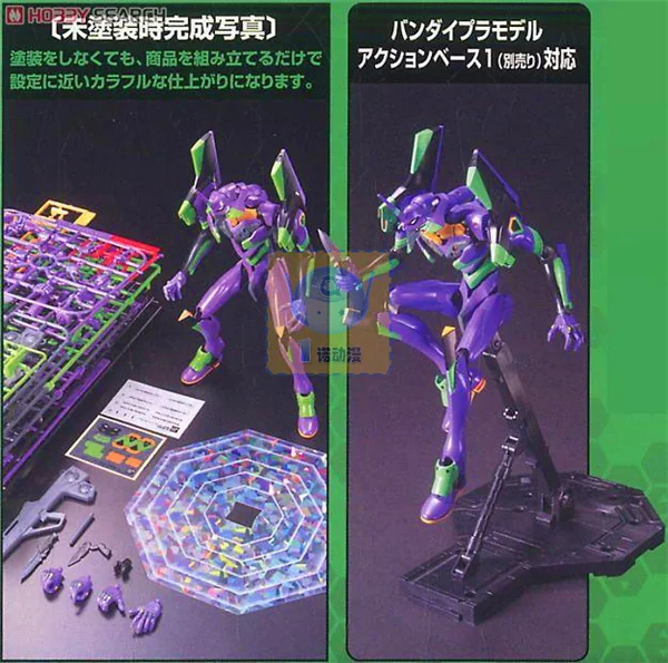Оригинальная модель HG 1/144 EVANGELION EVA-01 прото типа ручной работы модель японского робота