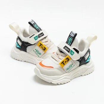 

Children Casual Sport Shoes Fashion Breathable Anti-Slip Sneakers Kids Soft Soled Shoes