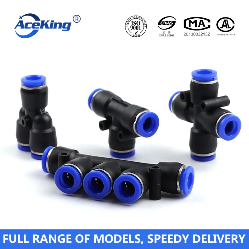Pneumatic pipe plastic joint PZA four-way PK five way three-way PY PE4 / 6 8 10 12 16mm T-type Y-type TEN-type | Обустройство дома