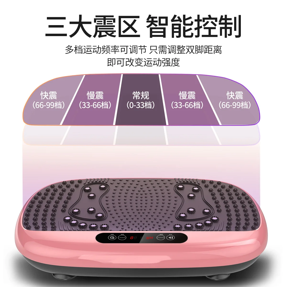 Fitness Vibration Platform Workout Machine Exercise Equipment For Home Vibration Plate