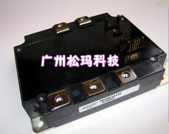 

PM150CVA120 150A 1200V IGBT modules to ensure quality--SMKJ