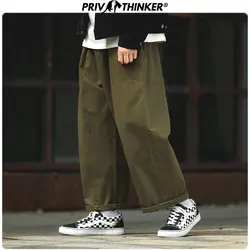 Privathinker мужские Япония стиль сафари Твердые джоггеры 2019 мужские s свободные Srraight широкие брюки мужские модные хип хоп Брюки карго черные