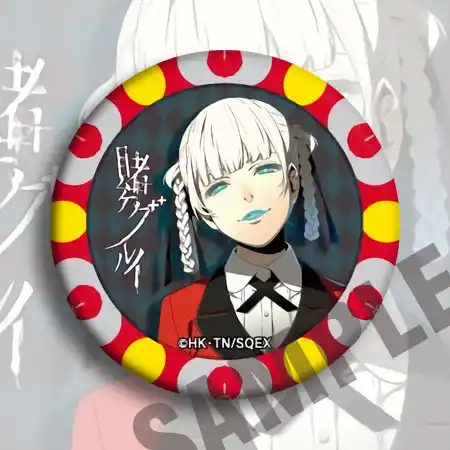 Featured image of post Yumeko Jabami Kakegurui Icon She is a transfer student at hyakkaou private academy and the classmate of ryota suzui and mary saotome