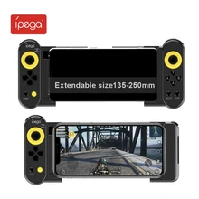 ipega PG9167 Gamepad Bluetooth Wireless Joystick Trigger Pubg Stretchable Game Controller Gamepad for Android IOS PC pubg mobile