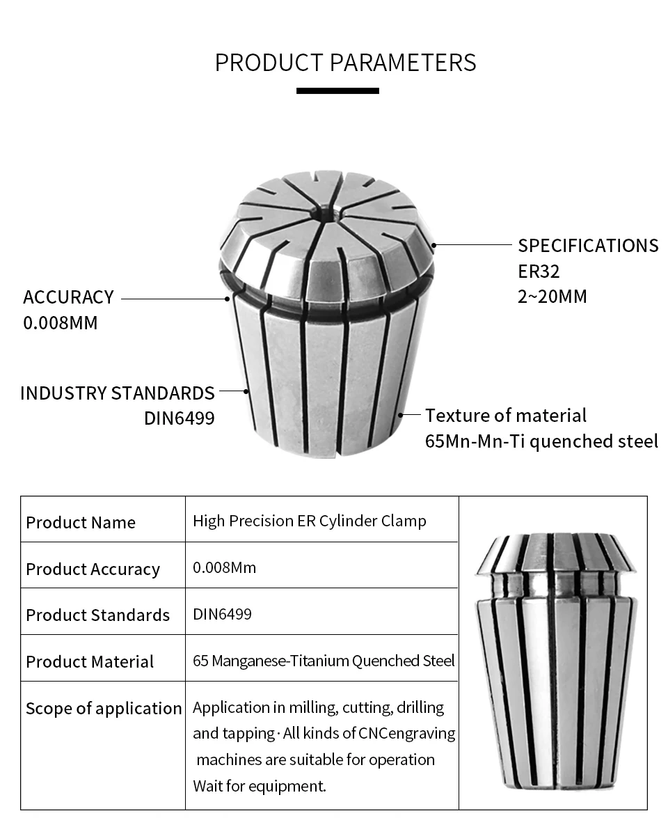 ER11 ER16 ER20 ER25 ER32 ER Precision 0.008mm spring for cnc collet chuck holder milling tool Engraving machine spindle motor aluminum pipe bender