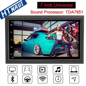 

Octa core Android 7 2 Din Car Multimedia Player Navigation Stereo Car Radio DVD For Nissan X-Trail T32 T31 T30 Qashqail j11 j10