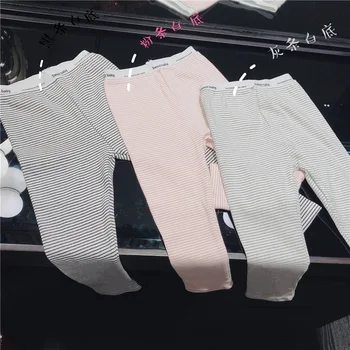

2020 new stylish girls boys striped leggings spring fashion kids girls leggings 1-7 years
