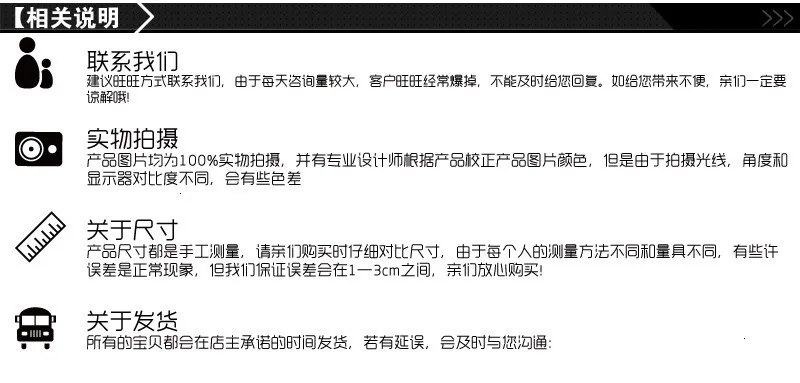 2148660136_2048199353