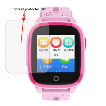 

HD Glass Screen Protector Film for DF33 DF39 DF25 DF25G DF25W DF27 DF31G Baby Kids Child Smart Watch Smartwatch