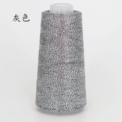 Premium Gold & Silver Acrylic Embroidery & Sewing Thread - 2000m Spool (Gray)