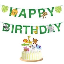 Джунгли Сафари парк тематическая вечеринка на день рождения Декор фольги шар овсянка листья алюминиевой фольги воздушный шар набор день рождения письмо тянуть флаг
