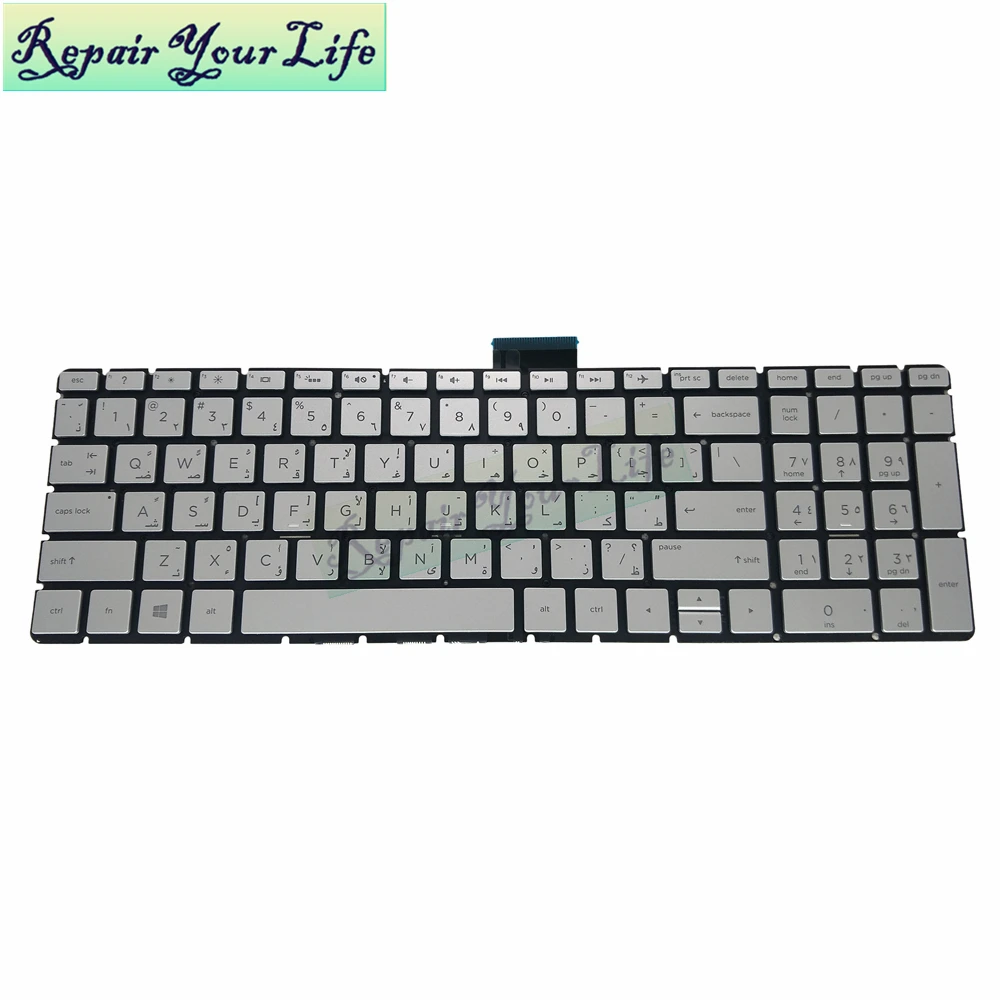 Arabic French azerty backlit keyboard for HP ENVY X360 15M 15-BP