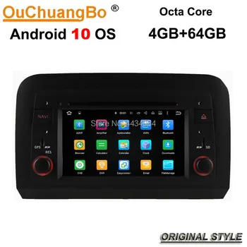 

Ouchuangbo PX5 6.2 inch car audio player gps radio for Fiat Croma (2005-2012) support 8 cores 4+64 android 10 OS