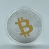 new btc
