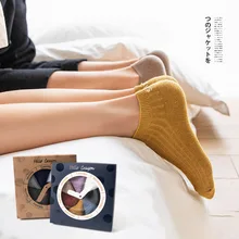 7 пар/кор. новая мода высокое качество двойная игла английская вышивка буквами Хлопок Подарочная коробка женские носки недели лодки