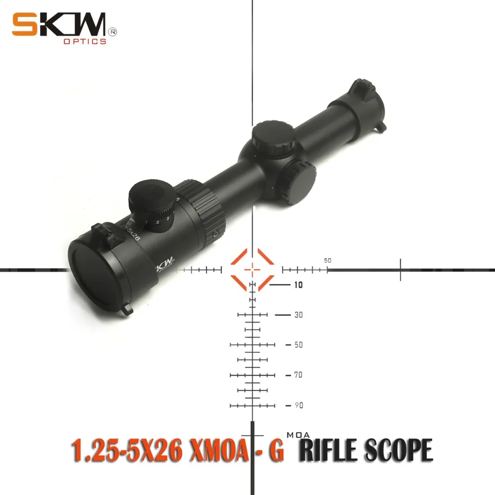 SKWoptics 1,25-5x26 XMOA-G тактические оптические прицелы AK AR M4 Калашников прицел компактный охотничий прицел MOA сетка