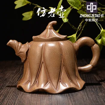 

In Purple Yixing Imitate Old Kettle The Qing Dynasty Old Dark-red Enameled Pottery Teapot Taiwan Backflow One Factory The
