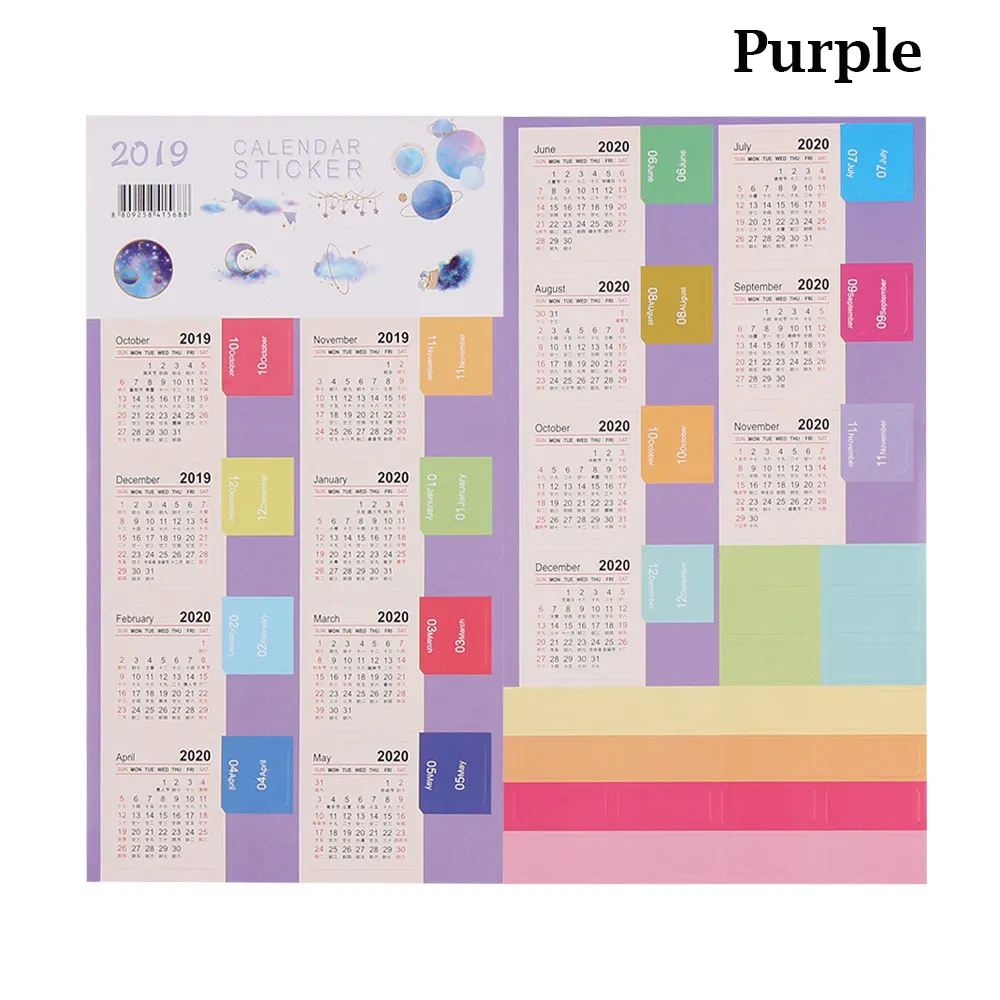 purple 2 набора,, наклейка на календарь, записная книжка, этикетка, дневник с расписанием, планировщик, Канцелярские Стикеры, s DIY, Декор, мини-органайзер, Офисная этикетка - Цвет: purple