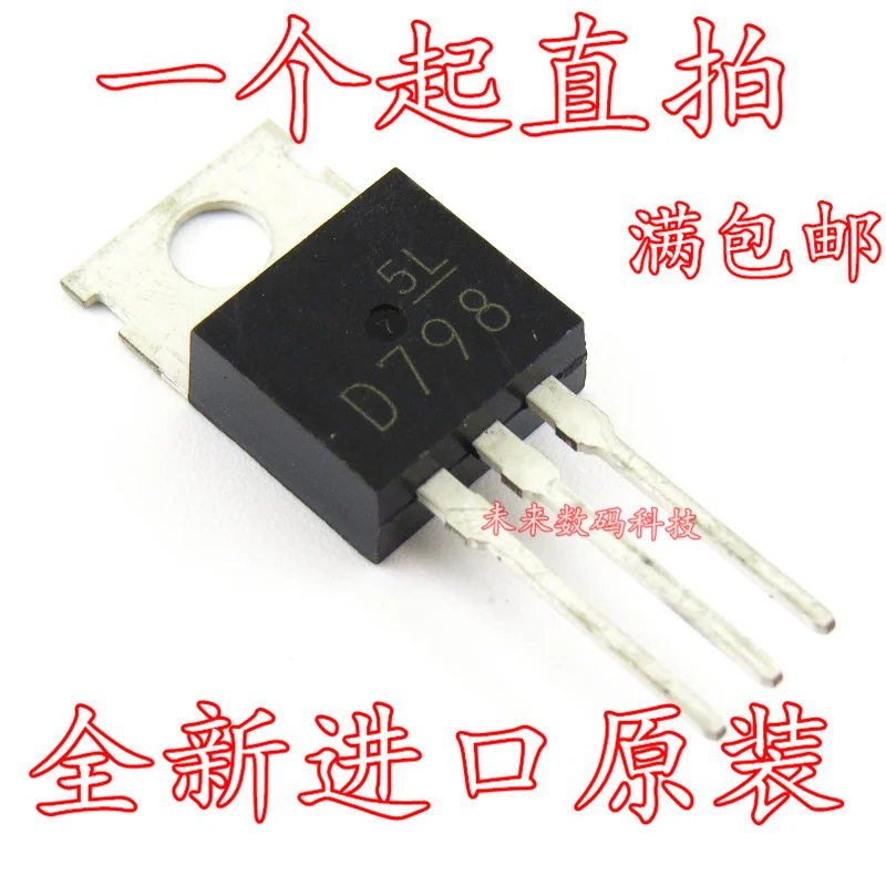 10 шт./лот 2SD798 D798 6A 300V TO-220 yongxin ic | Обустройство дома