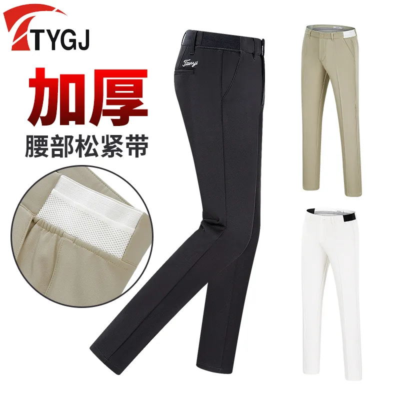 割引特販 Ttygj メンズ厚手のスポーツパンツ 伸縮性のあるウエストバンド付きの暖かい秋と冬のスポーツウェア 純正最安値 People Thehomeinsulators Com