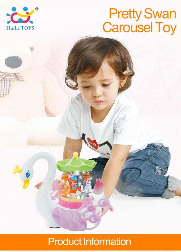 HOLA TOYS 536 Детские Электронные Pet сверкающий Музыкальный Мультфильм Электрический универсальный Лебедь Карусель Музыкальная Коробка для детей Подарки