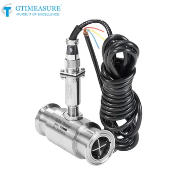 เซ็นเซอร์วัดการไหลของน้ำนมบริสุทธิ์น้ำมันเหลว4-20mA RS485สัญญาณ DN15หนีบ/20/25/32/40/50 2