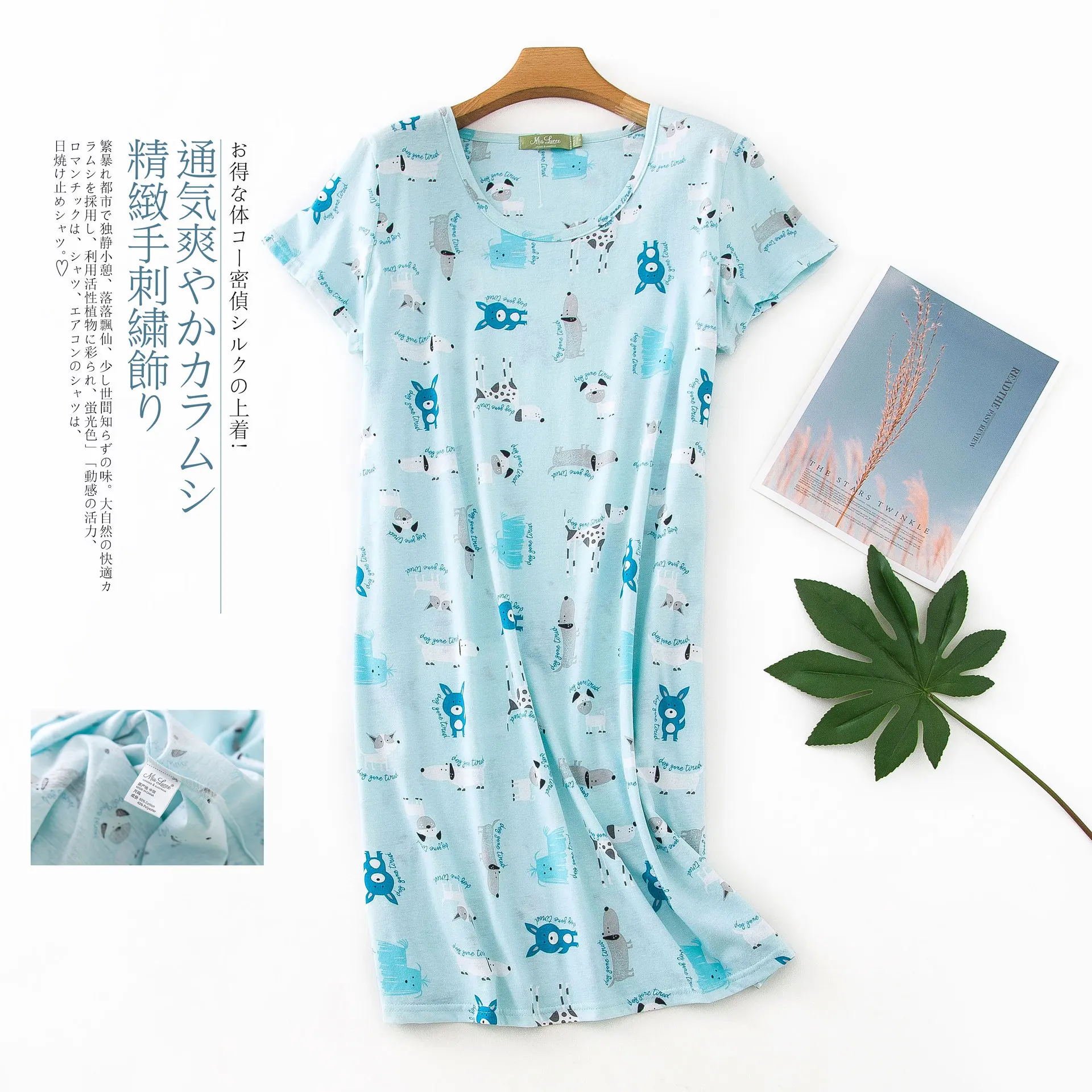 Корейские милые Мультяшные пижамы, женские ночные рубашки с коротким рукавом, ночная рубашка, сексуальная женская одежда для сна, ночная рубашка - Цвет: SaleDS-13