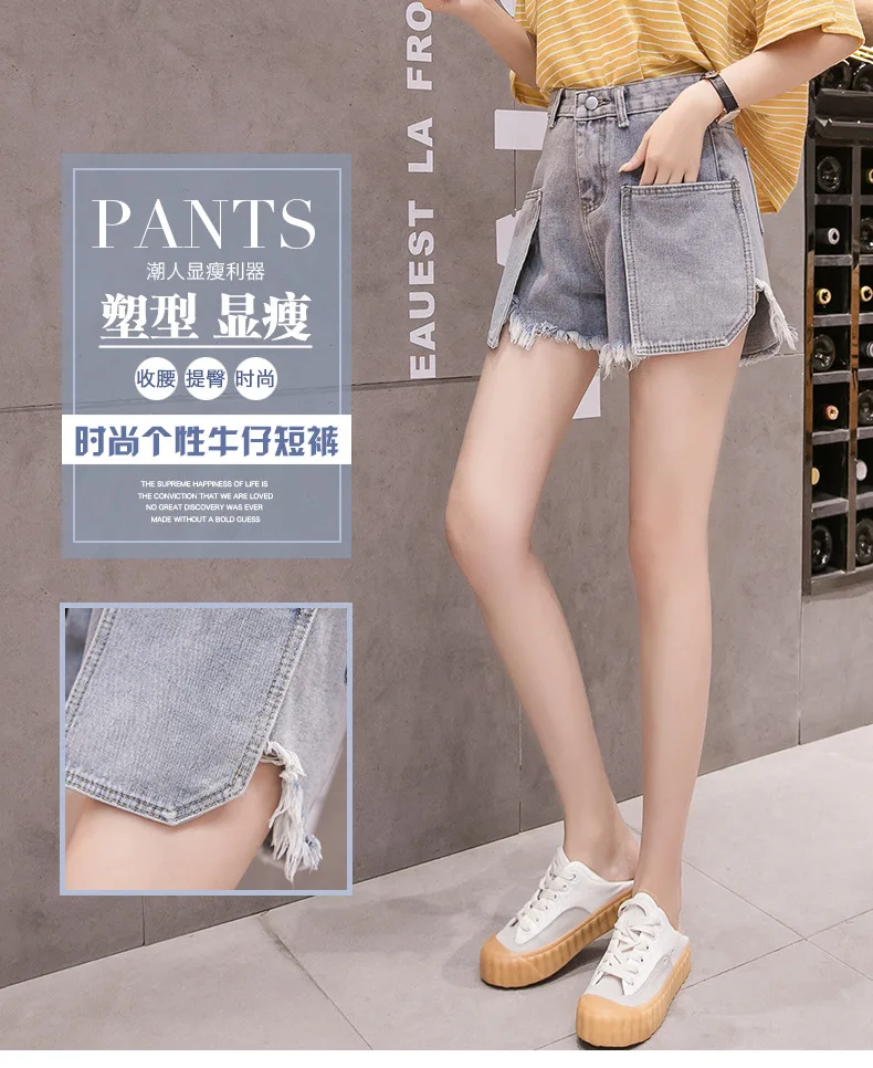 Лето 2019 новые свободные большие карманы Тонкий Слово Широкие ноги горячие брюки высокая талия джинсовые шорты женские