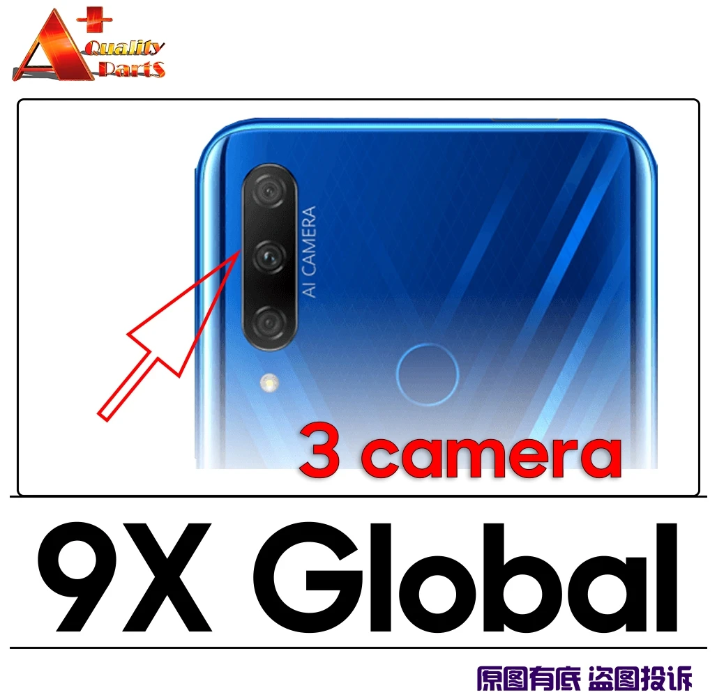 Стекло для объектива задней камеры с кольцом Замена HUAWEI Honor 9X PRo & Honor9X Pro|Корпусы и