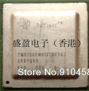 

TMS320DM8127BCYE2 TMS320DM8127BCYE3 TMS320DM8127BCYE0
