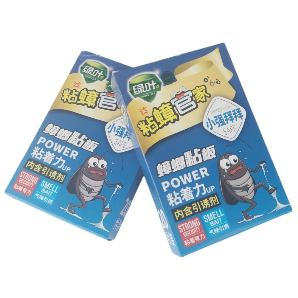 12332918143_391004103