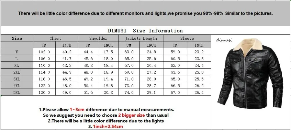 QQ截图20191010163205