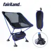 Portable Moon Chair Lightweight Fishing Camping BBQ Chairs Folding Extended Hiking Seat Garden Ultralight Office Home Furniture ► Photo 1/6
