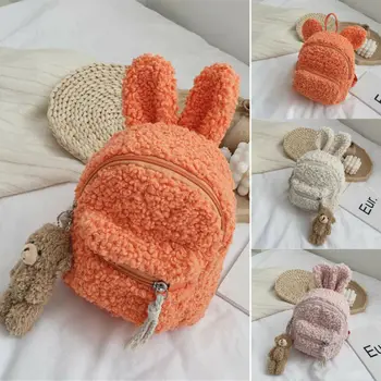 

Cute Toddler Kid Children Boy Girl Woolen Cartoon Animal Backpack School Bag Rucksack