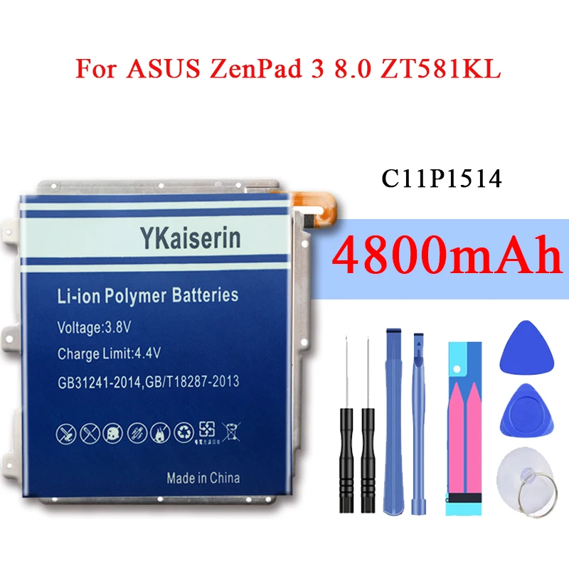 Аккумулятор ykaisсеребрин высокой емкости для ASUS C11P1514 батарея ZenPad 3 8 0 ZT581KL 4545 4680 мАч