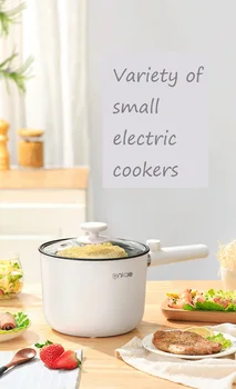 

Electric Cooker Student Dormitory Multi-Function Household Noodle Cooking Hot Pot Small Power Integrated Mini Electric Cooker